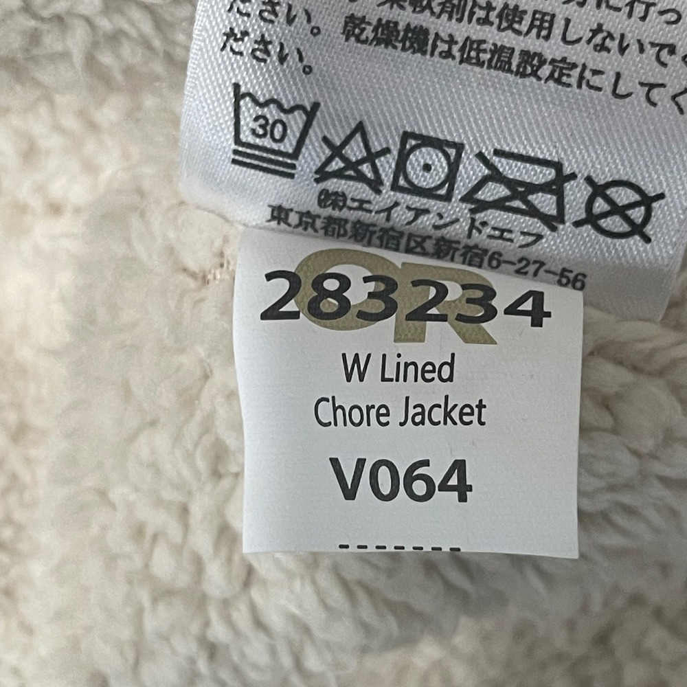 Outdoor Research Womens Lined Chore Jacket Saddle Brown Sherpa Medium Hiking NEW - Picture 9 of 12